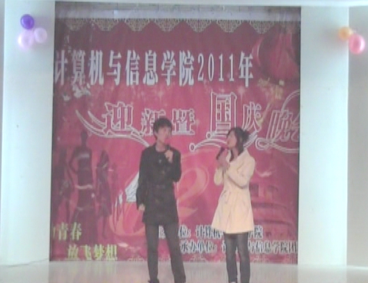 男女对唱：《江湖》