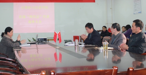 鼓掌通过《选举办法（草案）》和计、监票人建议名单