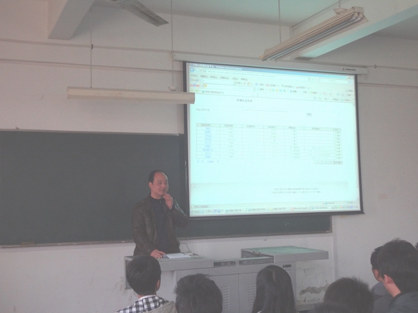 院团委书记方玖胜主持