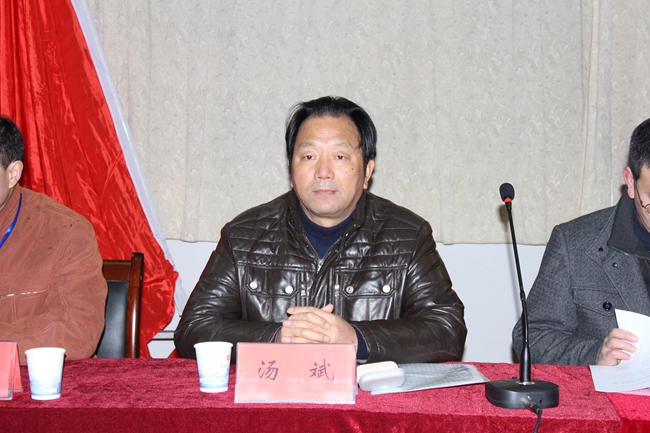 校党委副书记、副校长汤斌出席会议并致辞